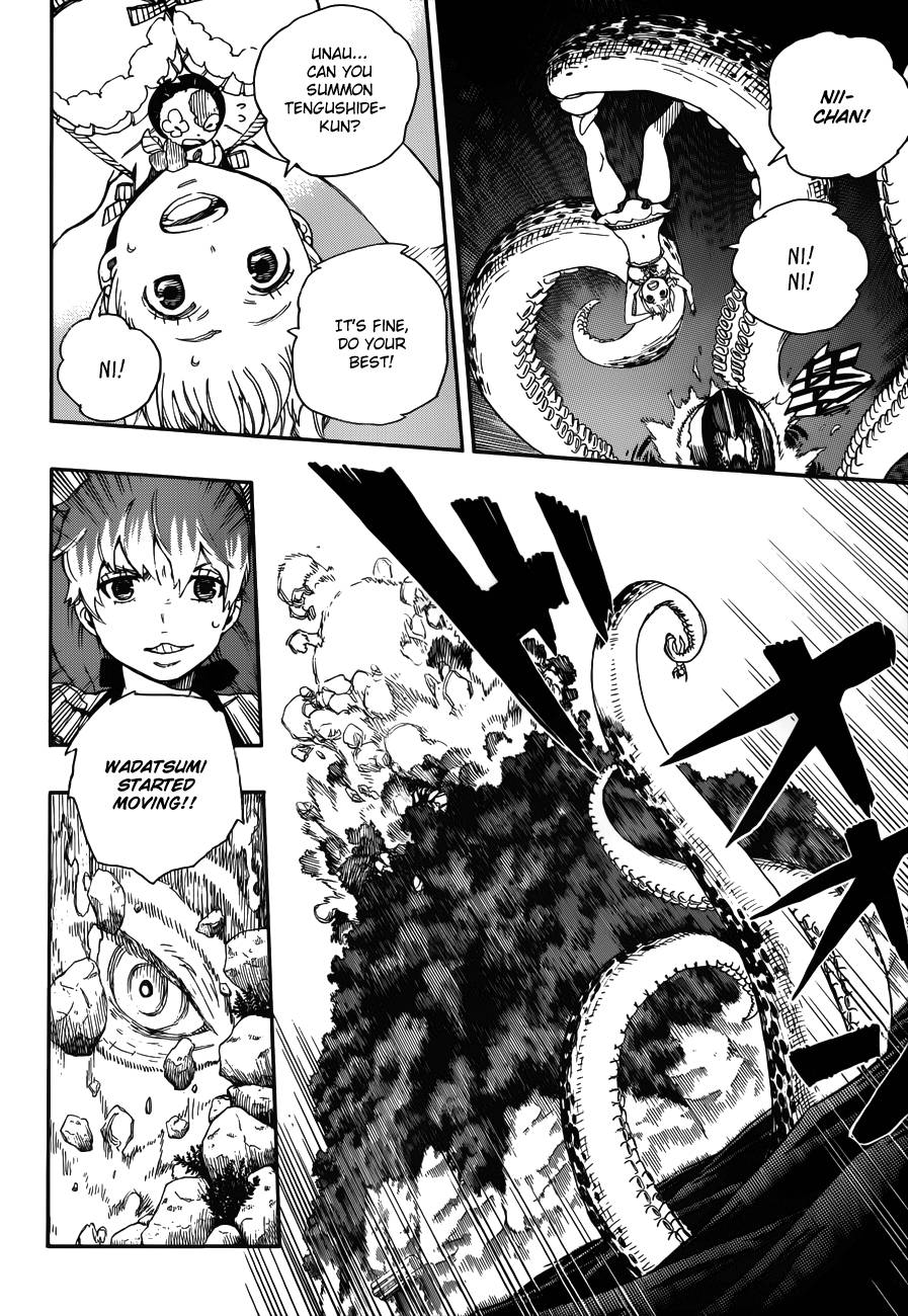 Ao no Exorcist Chapter 37 3